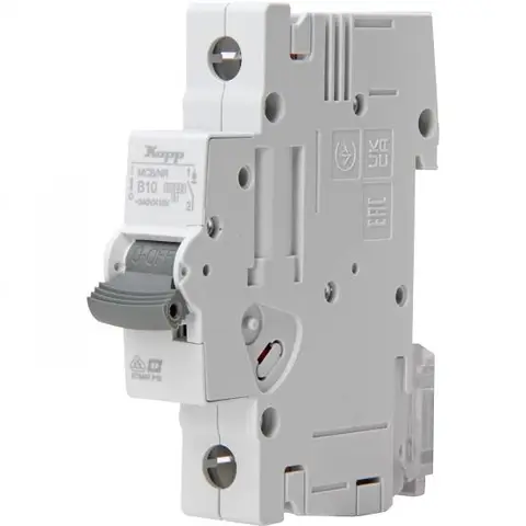 کلید مینیاتوری Kupp B10 (تک پل)